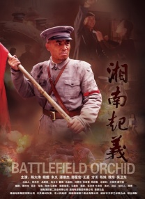 免费观看电影电视剧av