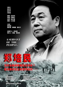 欧美日韩亚洲精品一区二区三区