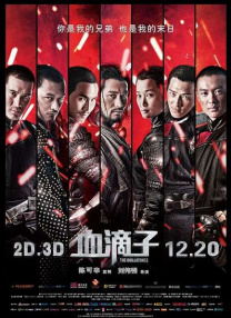 国产大片免费观看中文字幕