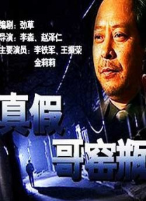 亚洲狠狠搞