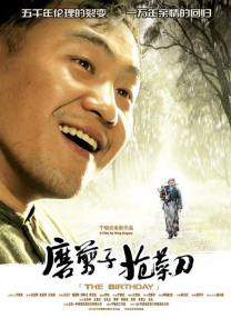 亚洲激情一区