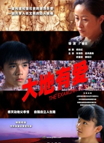 女子赤身跳舞视频大全高清