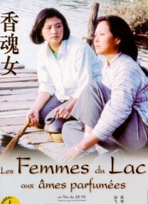 亚洲伊人a
