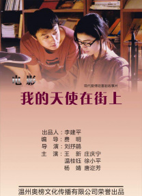 色av电影