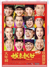 天海翼ipz877在线汗尿潮