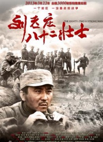 精品视频在线观看一区二区