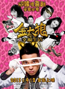99草在线观看