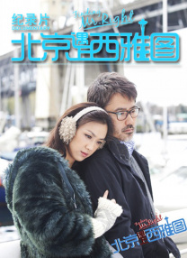99国产精品久久久久久久...