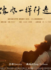 中国chinese男男gaygay
