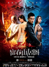 99久久综合精品国产