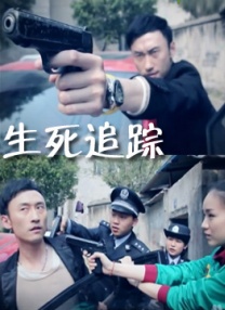 亚洲另在线日韩综合色