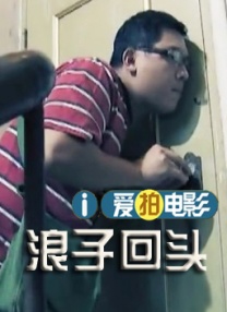 日韩一区二区三区视频在线观看