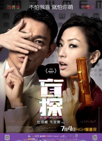 我美丽的妈妈