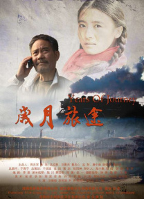 引诱已婚男h刺激高辣出轨