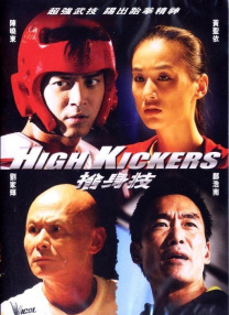 迷雾般的旅社