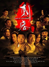 亚洲免费中文字幕
