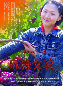 91色在线播放