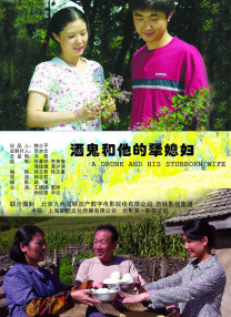 五月天激情啪啪