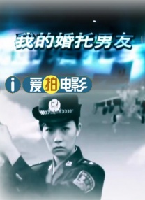 国产精品伊人色