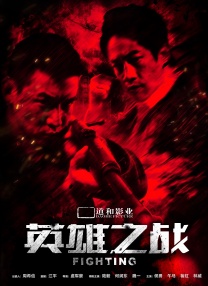 日韩av在线免费