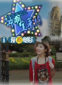亚洲国产中文字幕在线观看