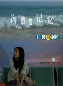 朋友的妈妈2
