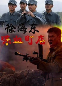 手机看片你懂