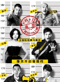 国产福利微拍精品一区二区