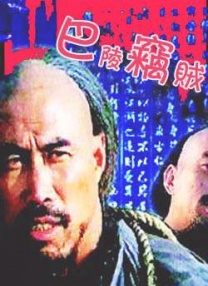 日本一道dvd在线中文字幕