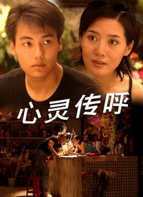 婷婷伊人久久
