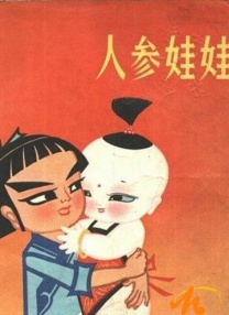 午夜精品久久久久久久久久久久久