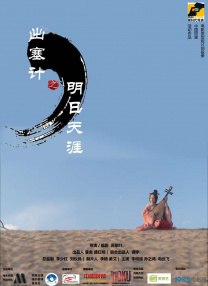 国产激情精品