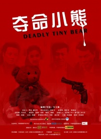 亚洲自拍在线观看