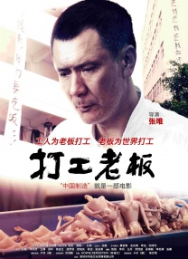 gay免费观看网站