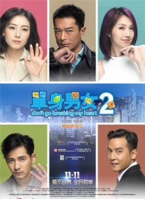 国产拳王周晓琳全集在线观看