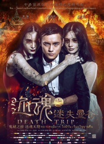 色婷婷狠狠干
