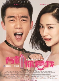 成熟的玫瑰3