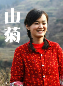 国产女在线