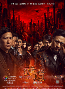 视频在线一区