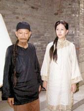 推女郎李丽莎被xx视频