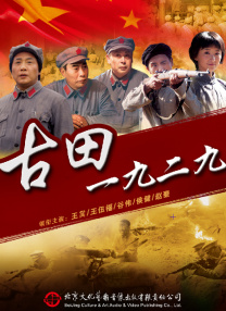 亚洲欧美日韩国产精品二区