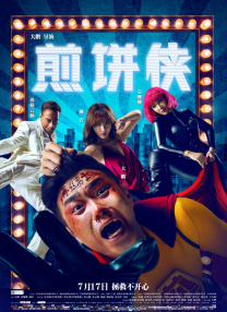嫩草影院中文字幕