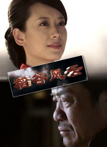 天天搞夜夜爽