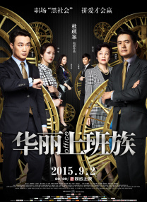 国产亚洲精品bt天堂
