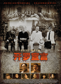 各种usb接口图解