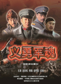 在线观看消失的她电视剧免费高清