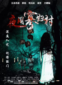 国产伦一区二区三区四区久久