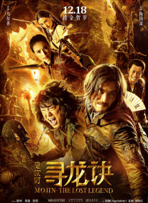 久久综合网络一区二区