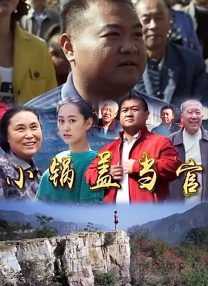 seo综合