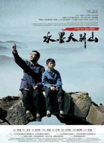 在线观看视频亚洲